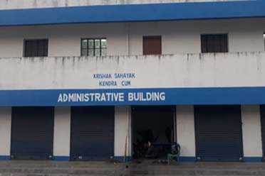 Administrative Building,Pathar Pratima Block Seed Farm Krishak Bazar